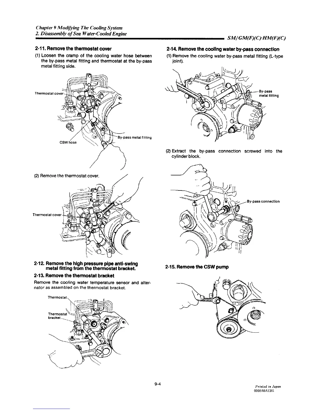 Page #214 background image