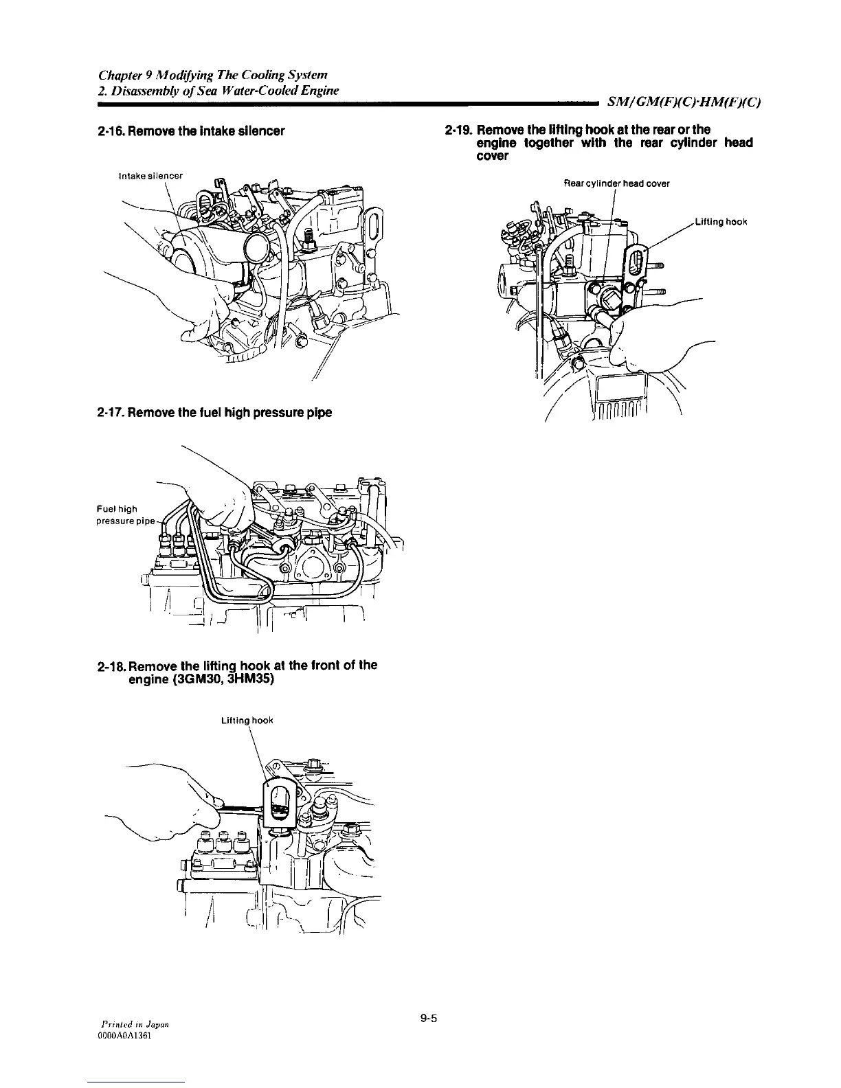 Page #215 background image