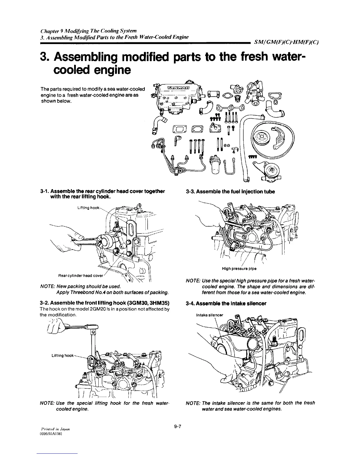 Page #217 background image