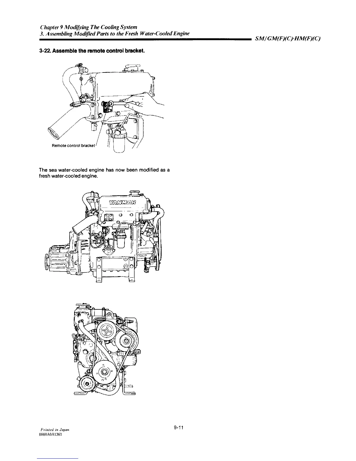 Page #221 background image