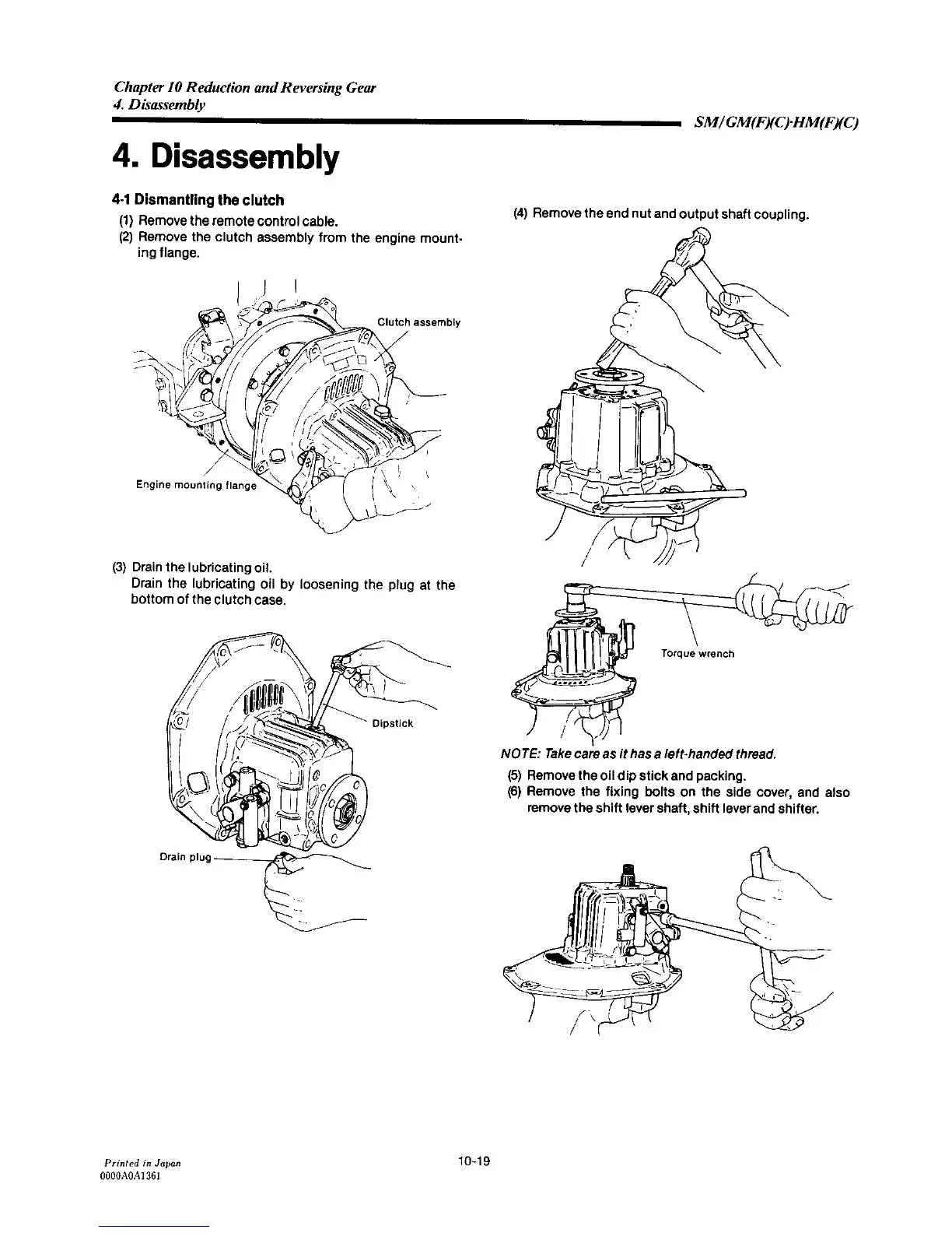 Page #242 background image