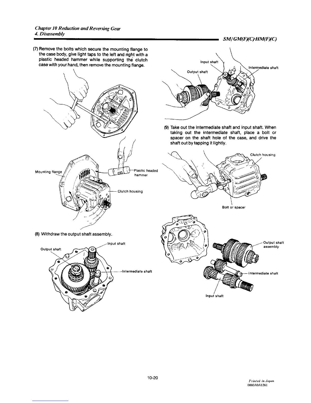 Page #243 background image