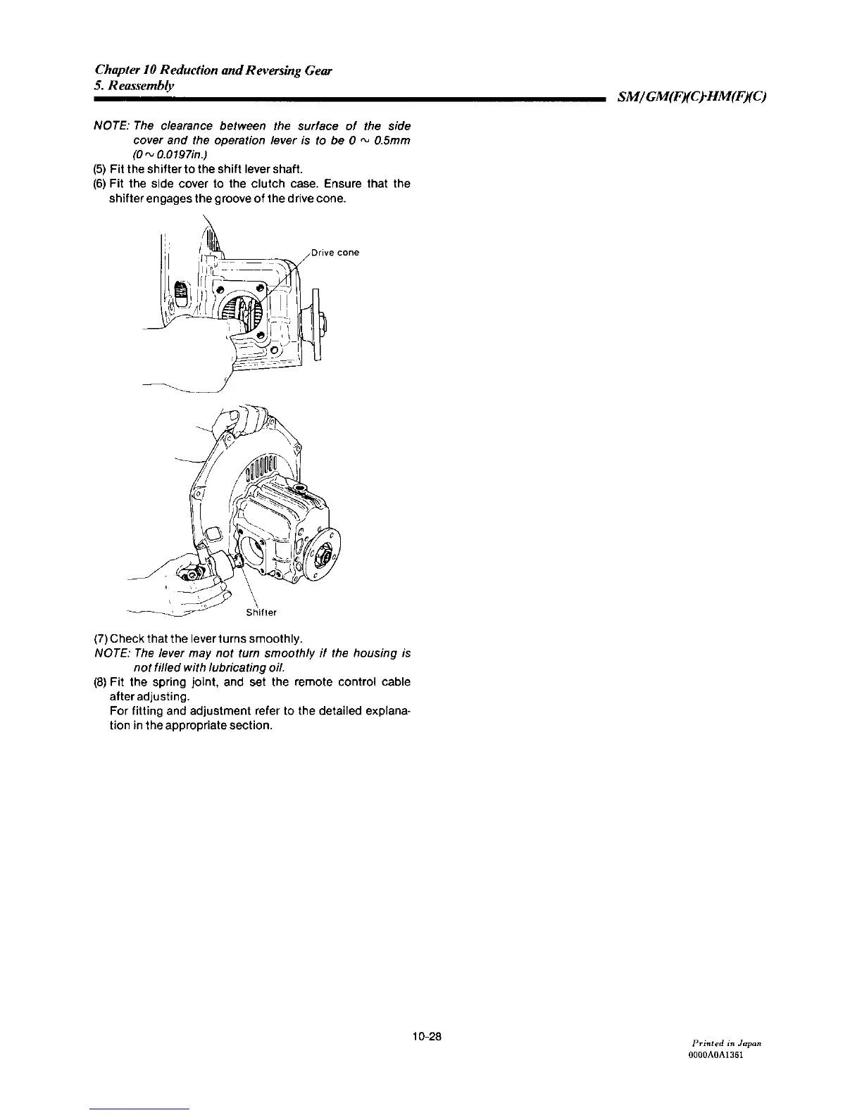 Page #251 background image