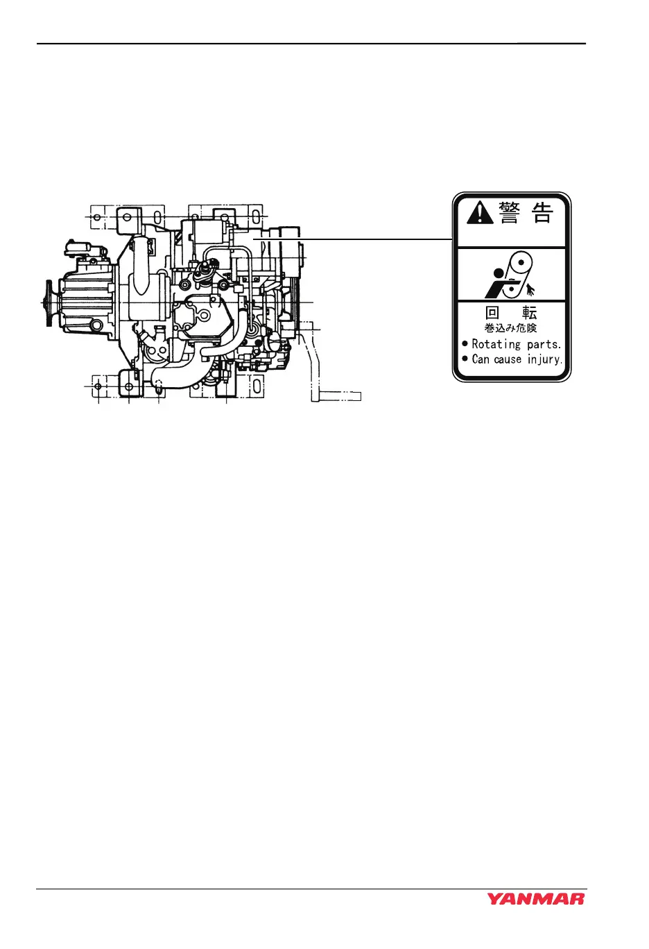 Page #14 background image