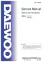Preview: Service Manual