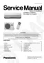 Preview: Service Manual