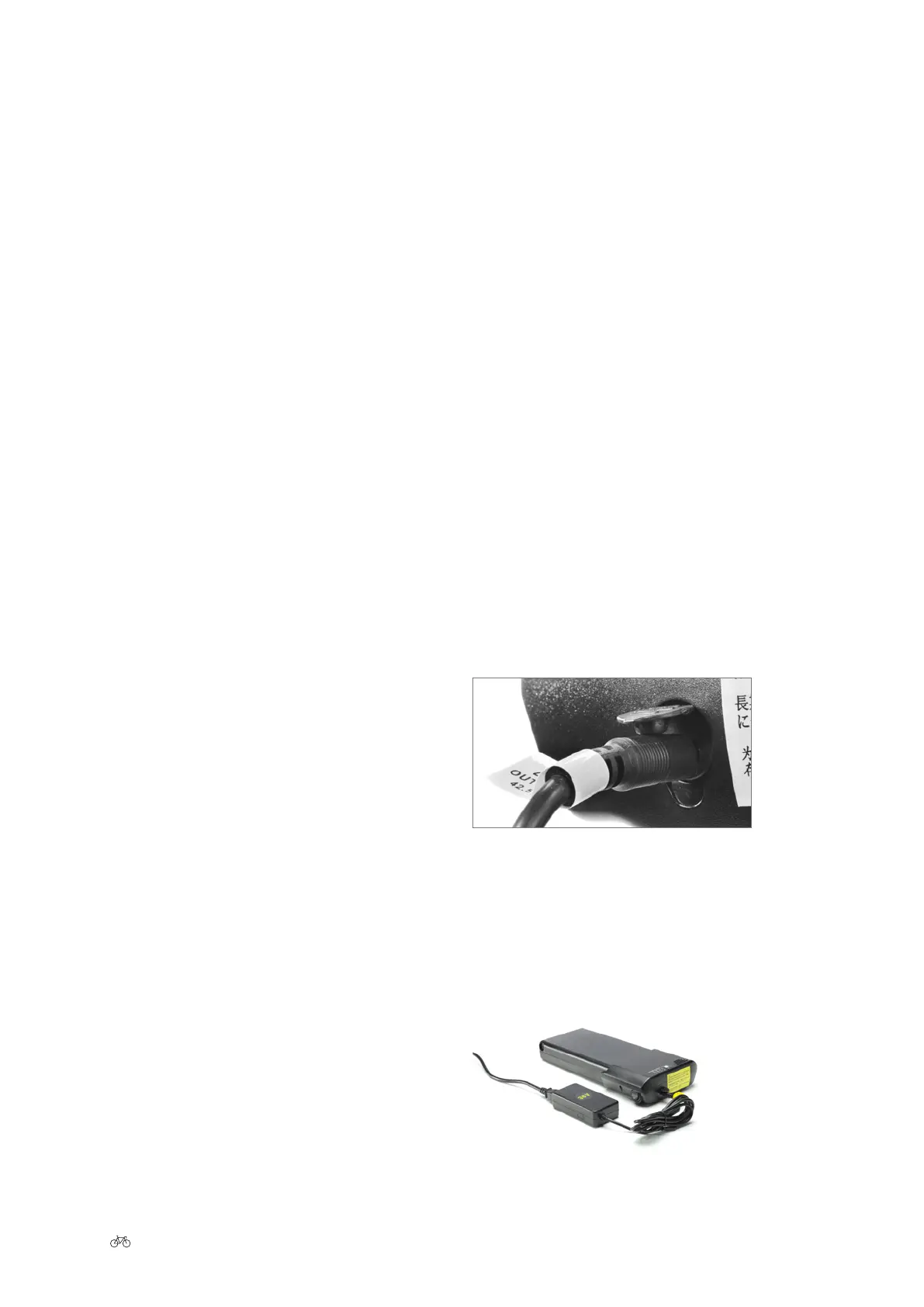 Page #146 background image