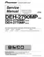 Preview: Service Manual