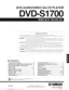 Preview: Service Manual