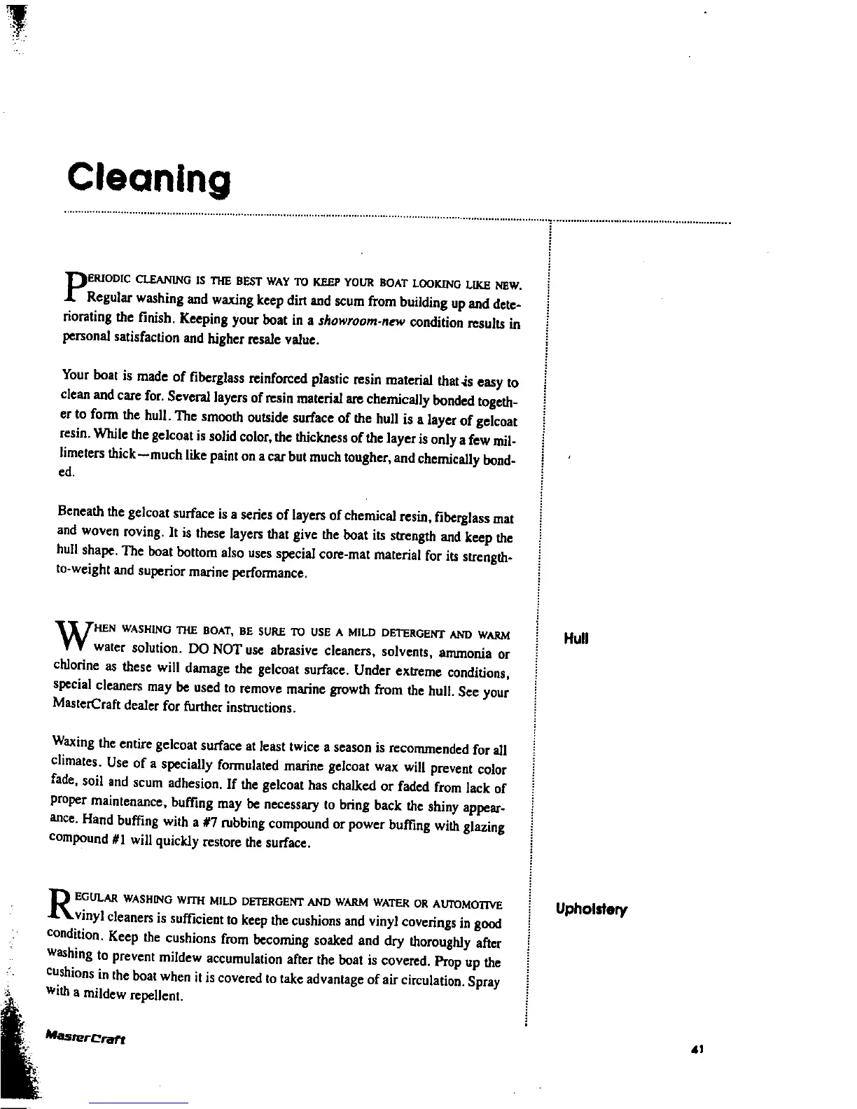 Page #43 background image
