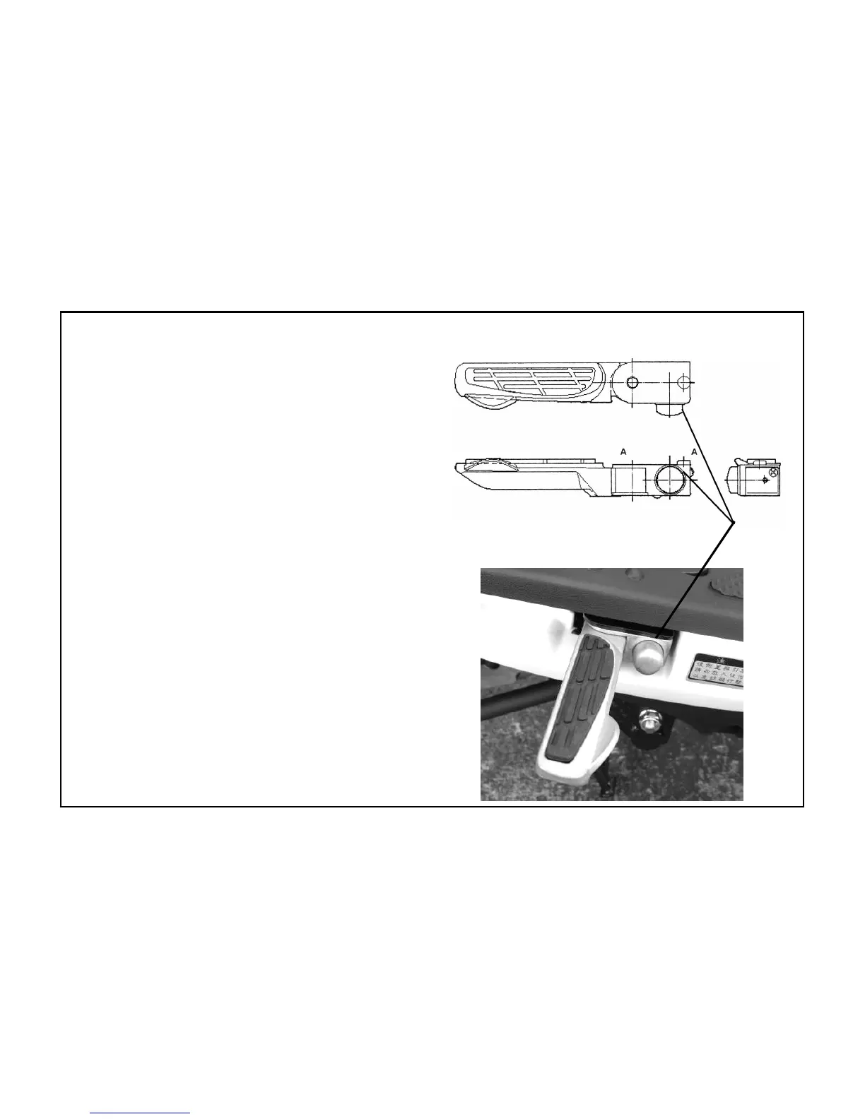 Page #43 background image