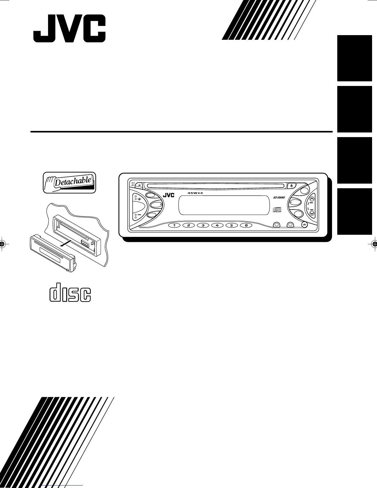 Page #51 background image