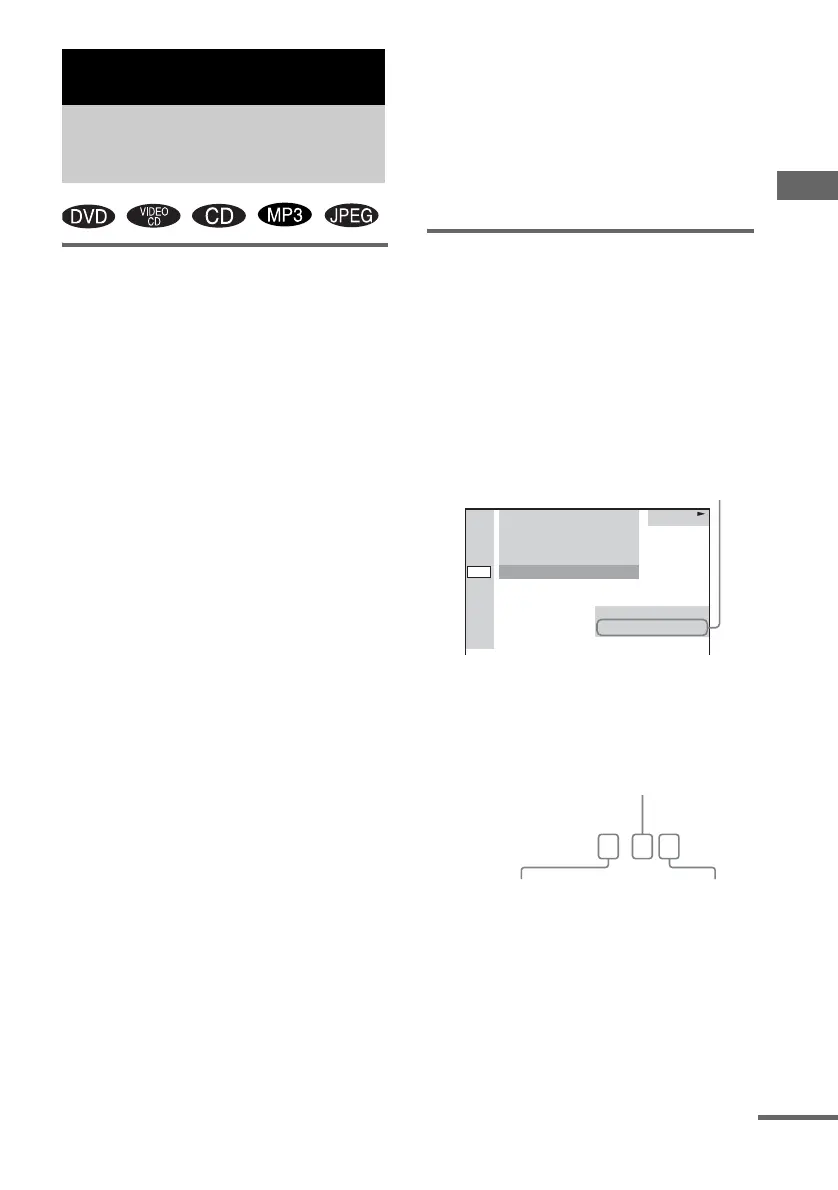 Page #25 background image