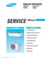 Preview: Service Manual
