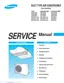 Preview: Service Manual