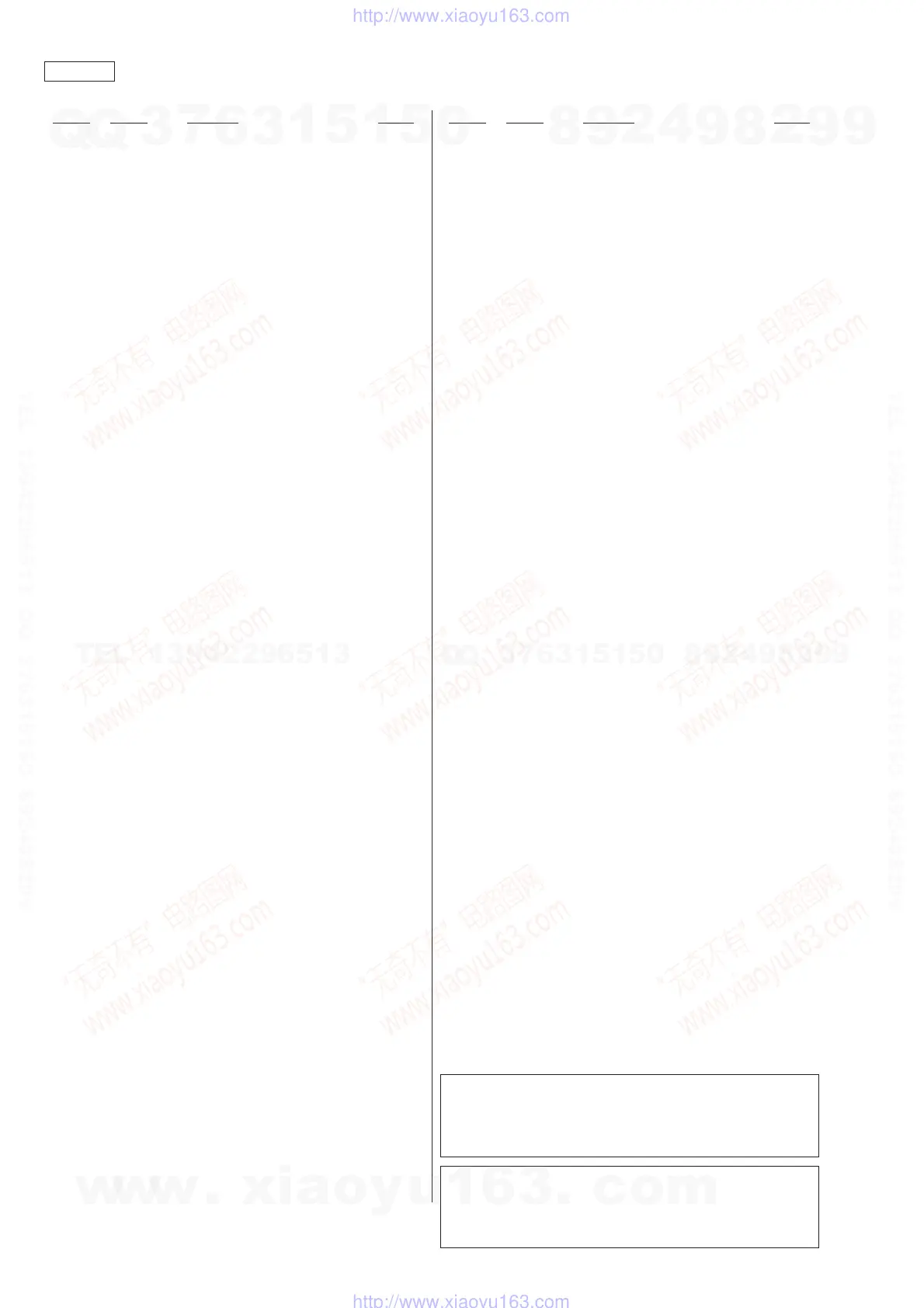 Page #110 background image