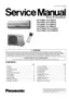 Preview: Service Manual