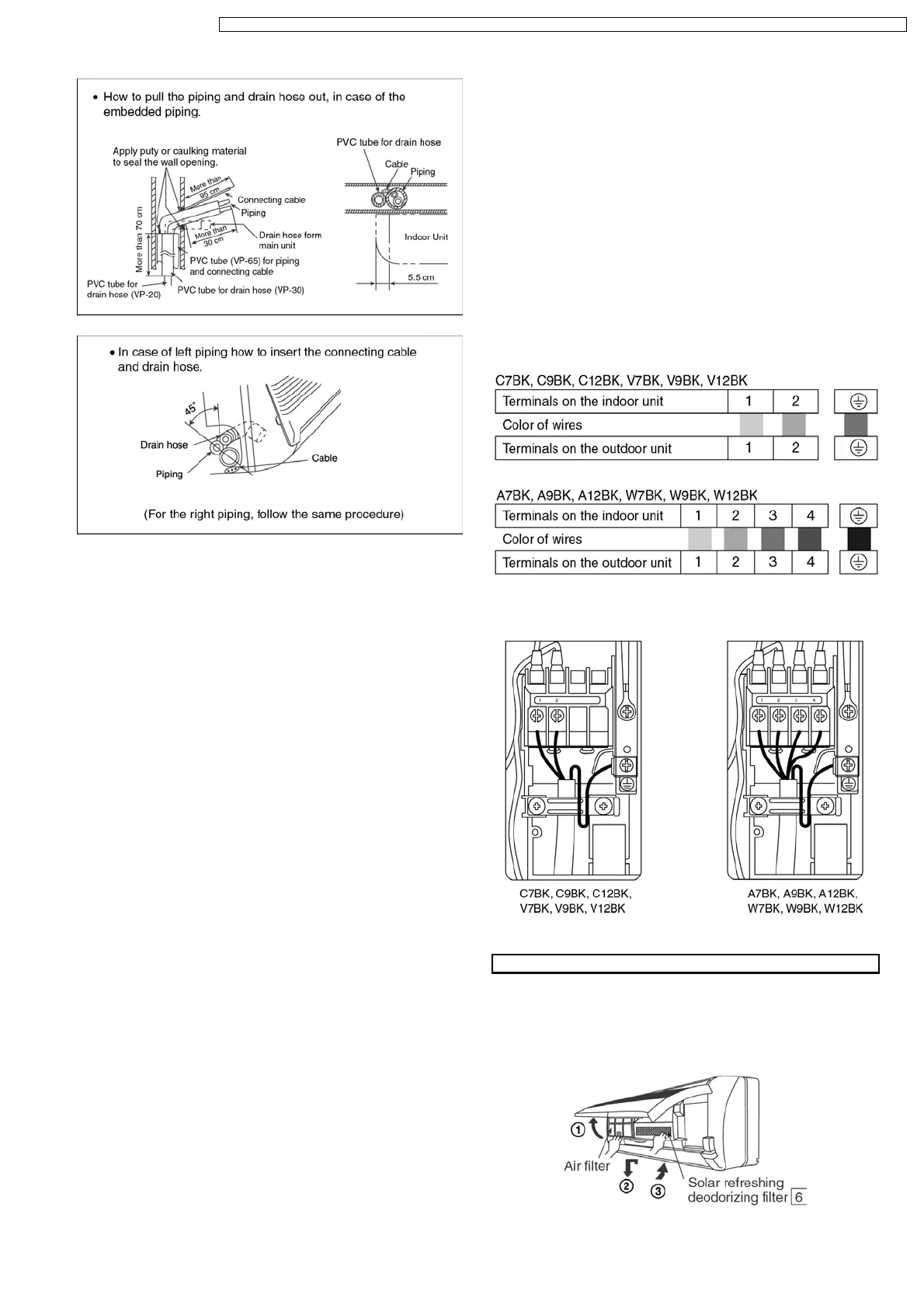 Page #43 background image