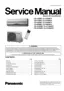Preview: Service Manual