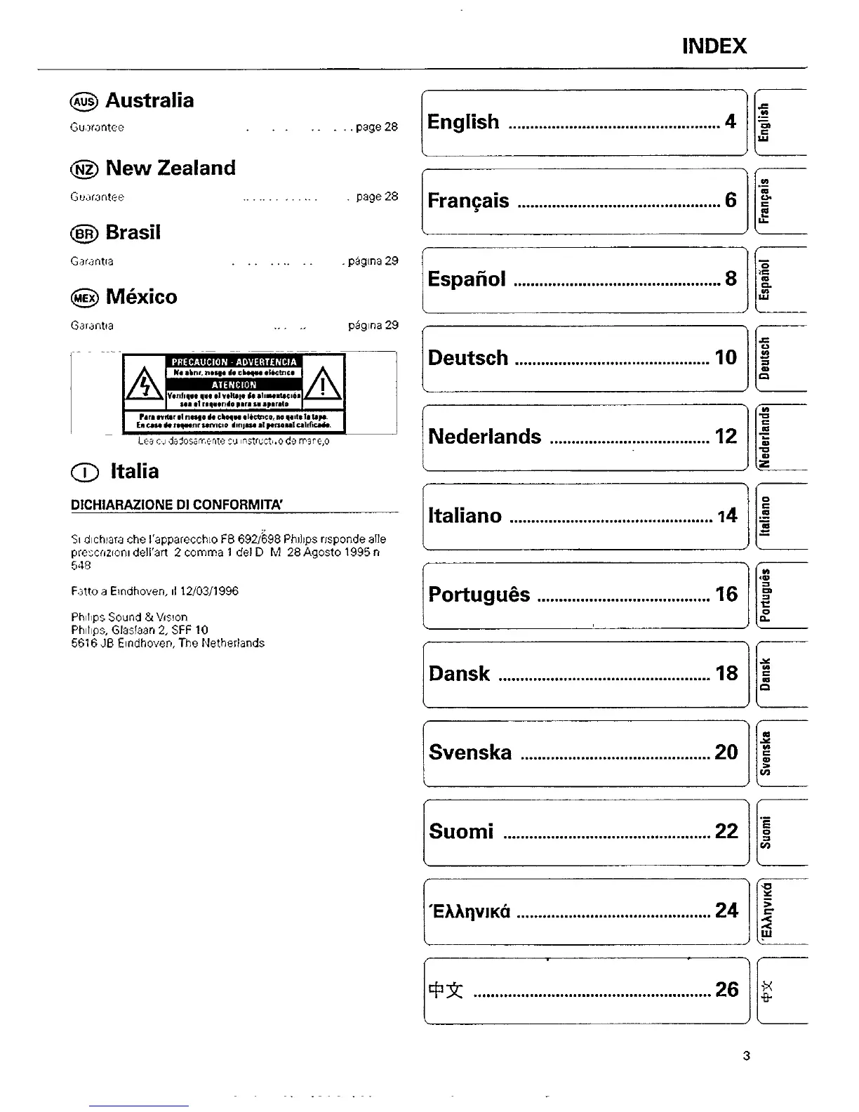 Page #3 background image