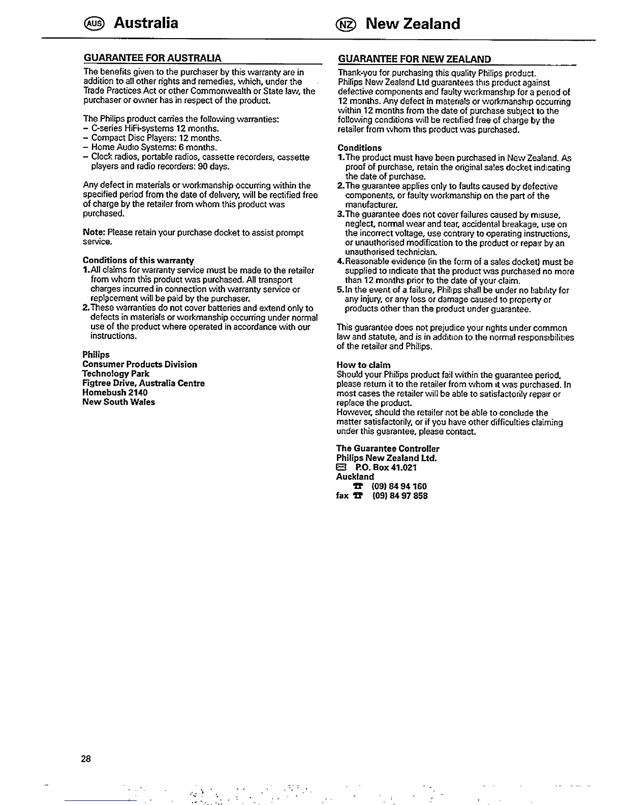 Page #6 background image