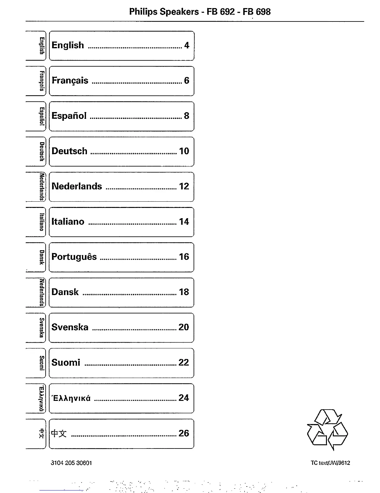 Page #9 background image