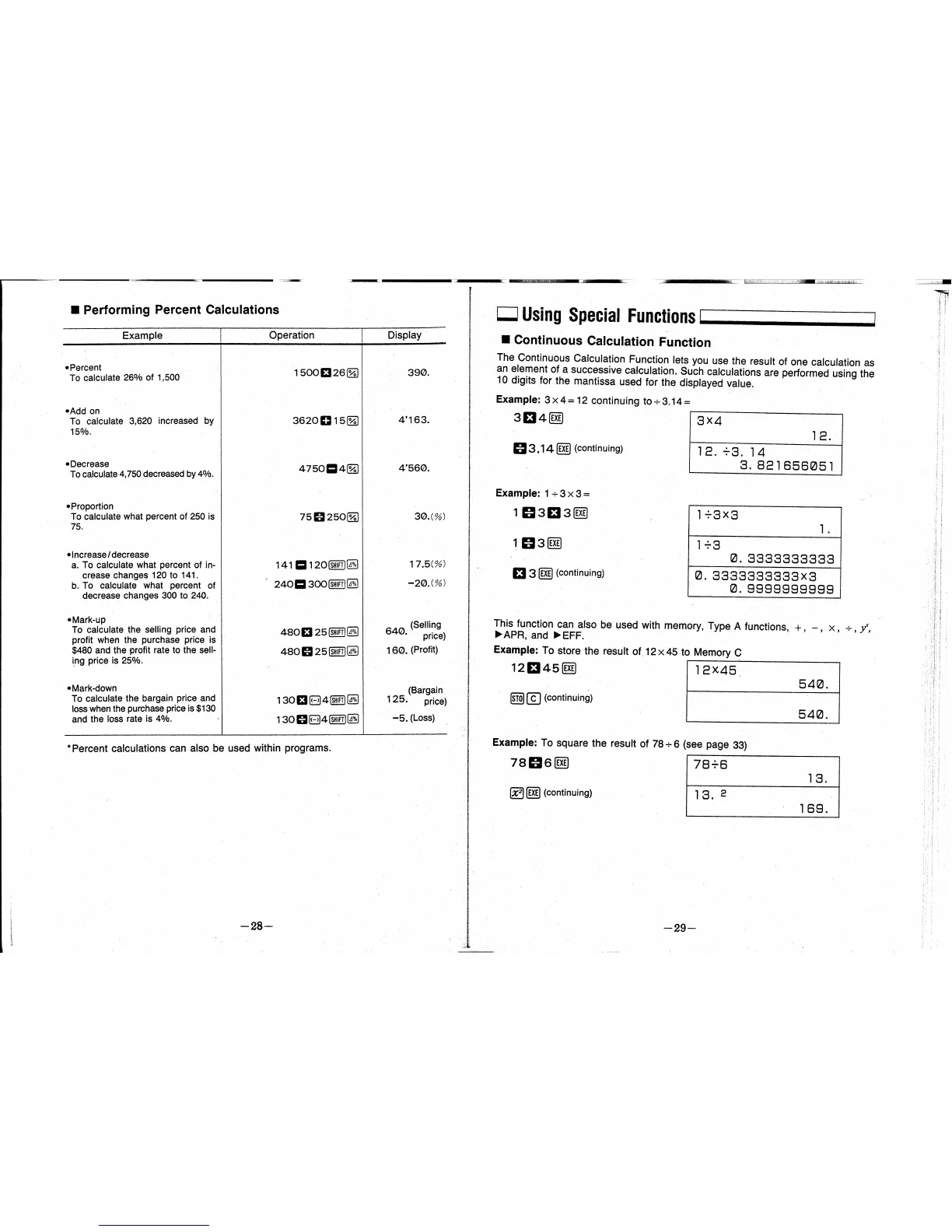 Page #16 background image