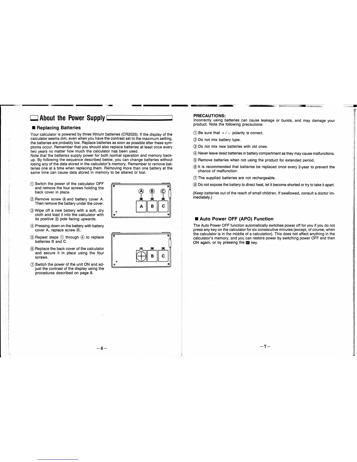 Page #5 background image