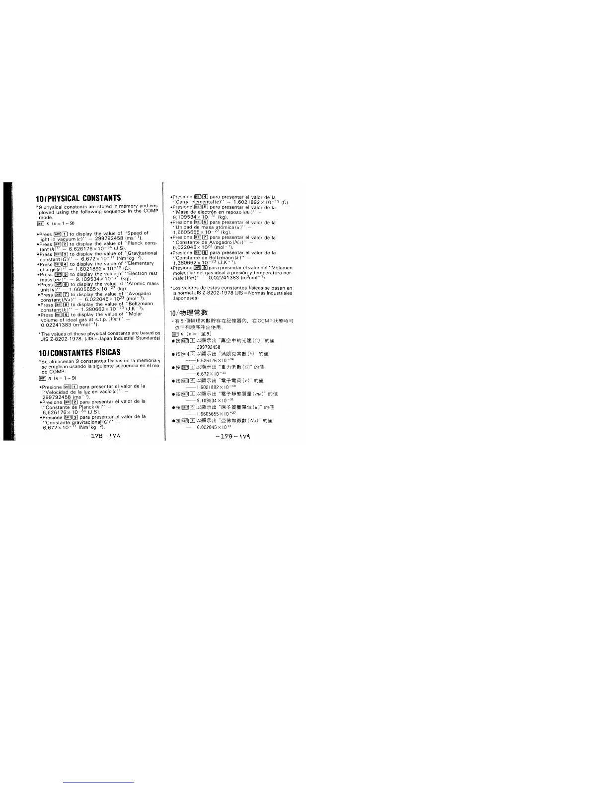 Page #34 background image