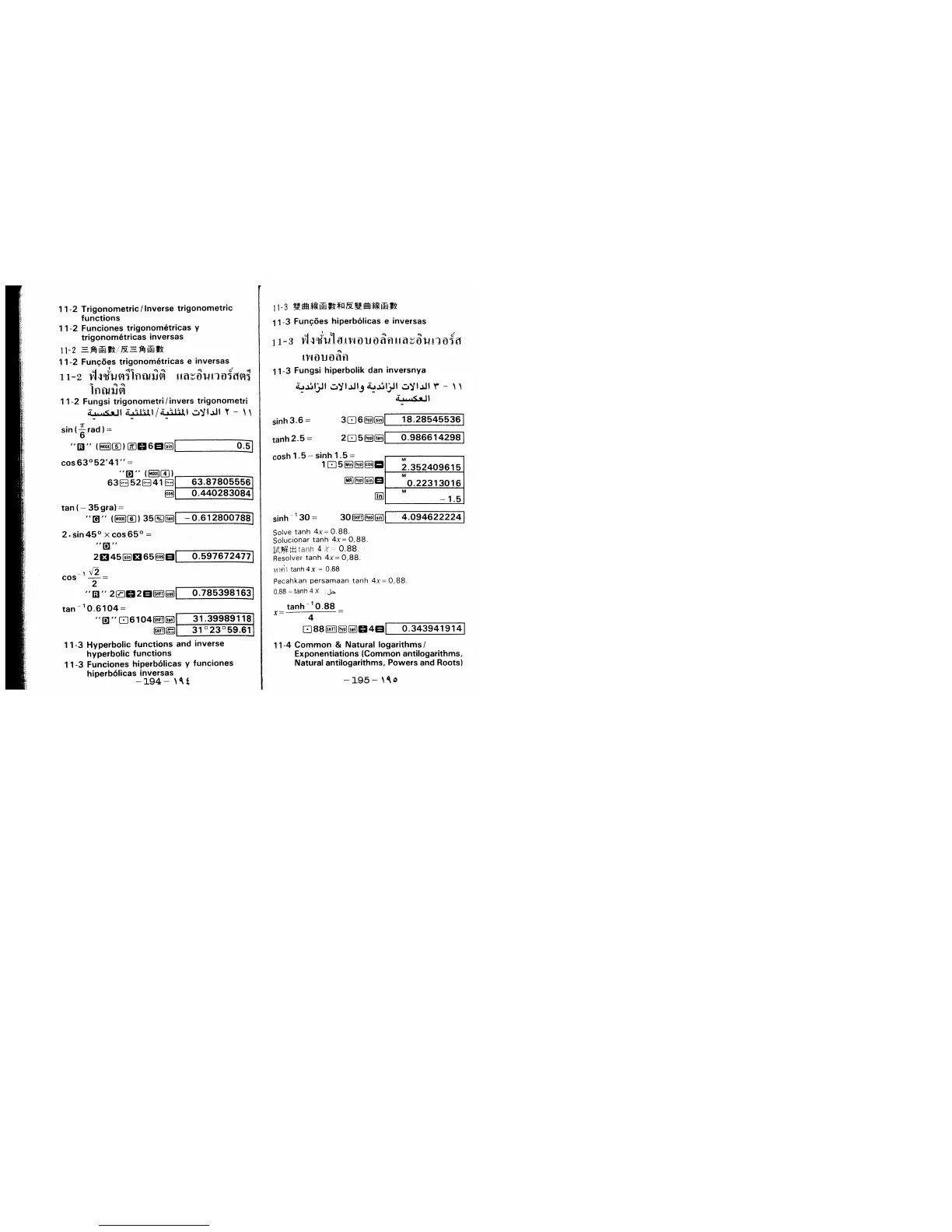 Page #42 background image