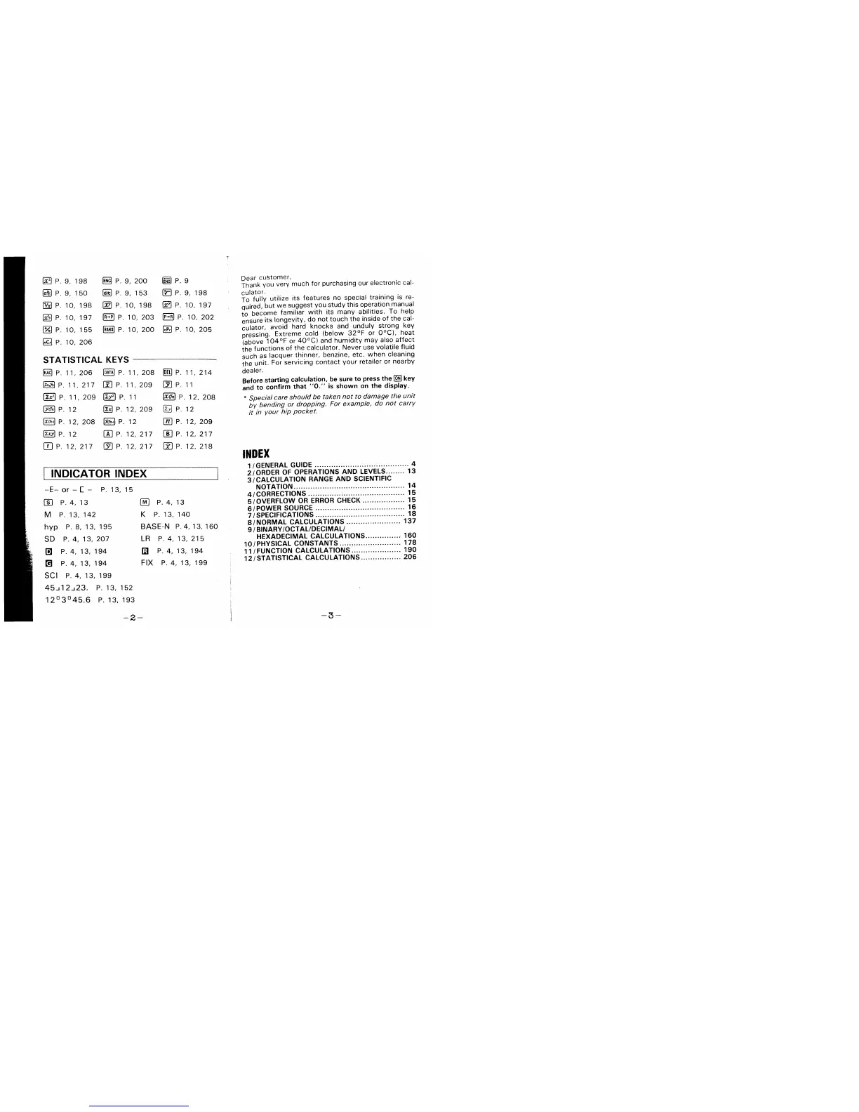 Page #3 background image