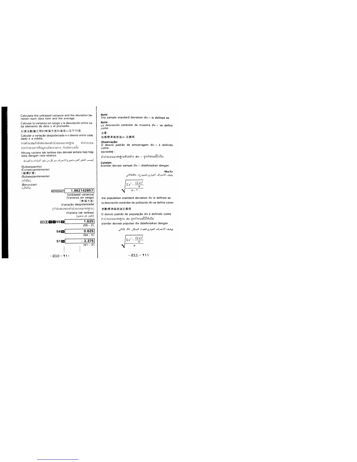 Page #50 background image