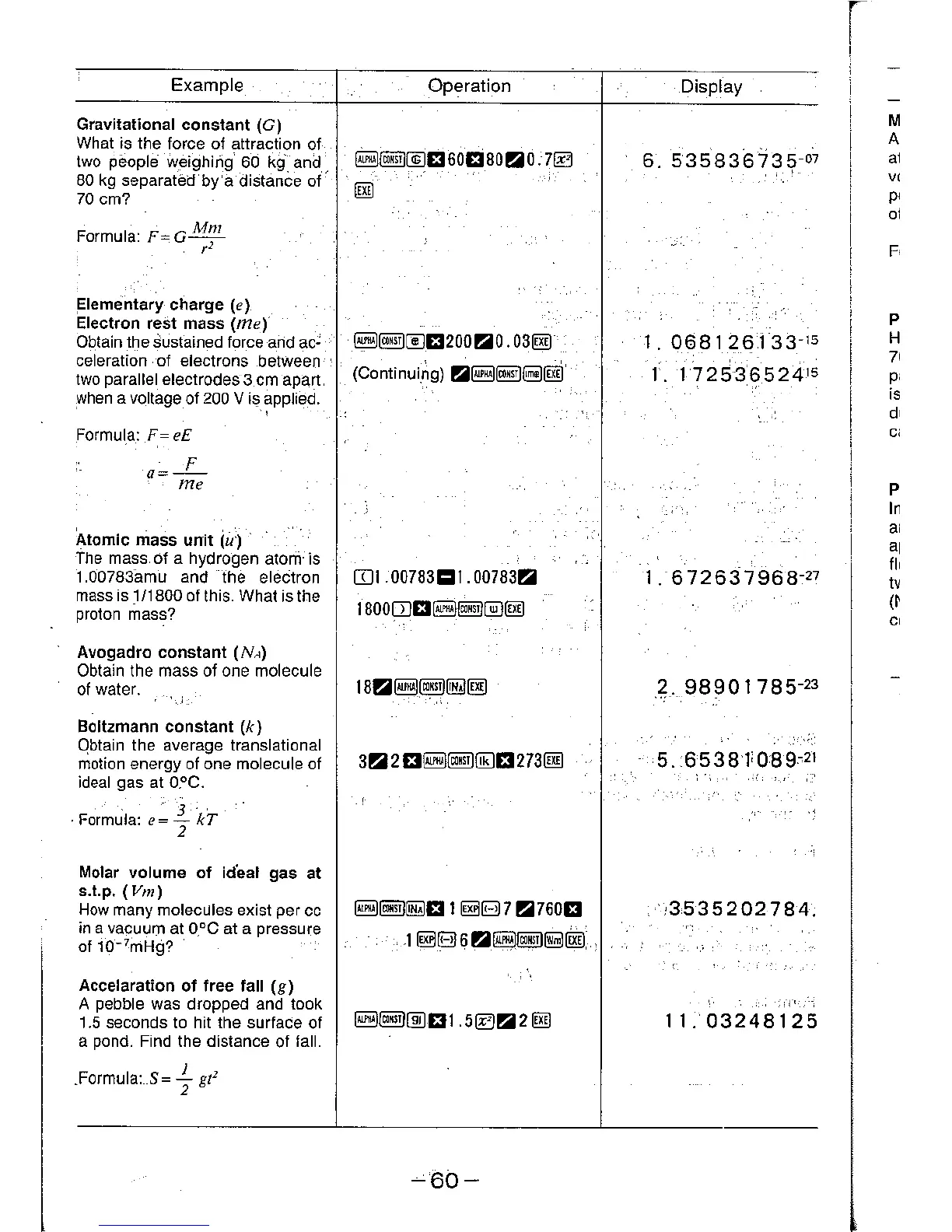 Page #61 background image
