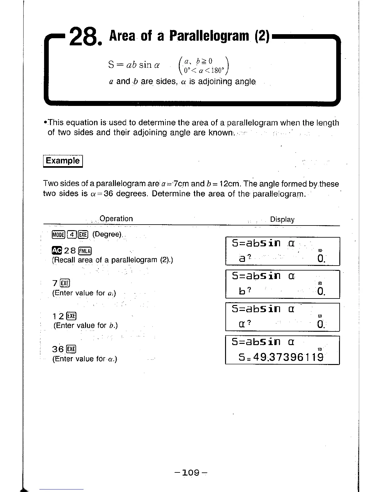 Page #108 background image