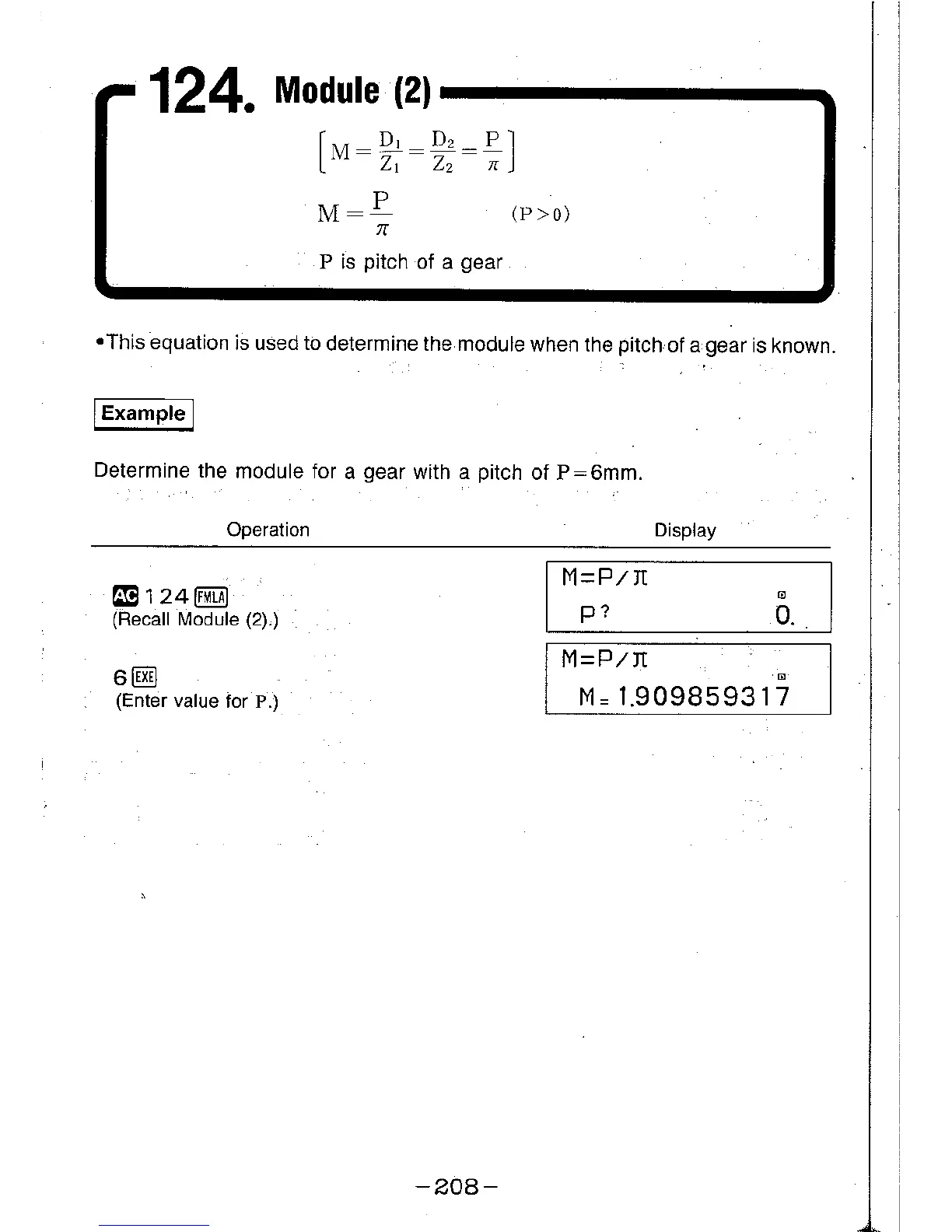 Page #207 background image