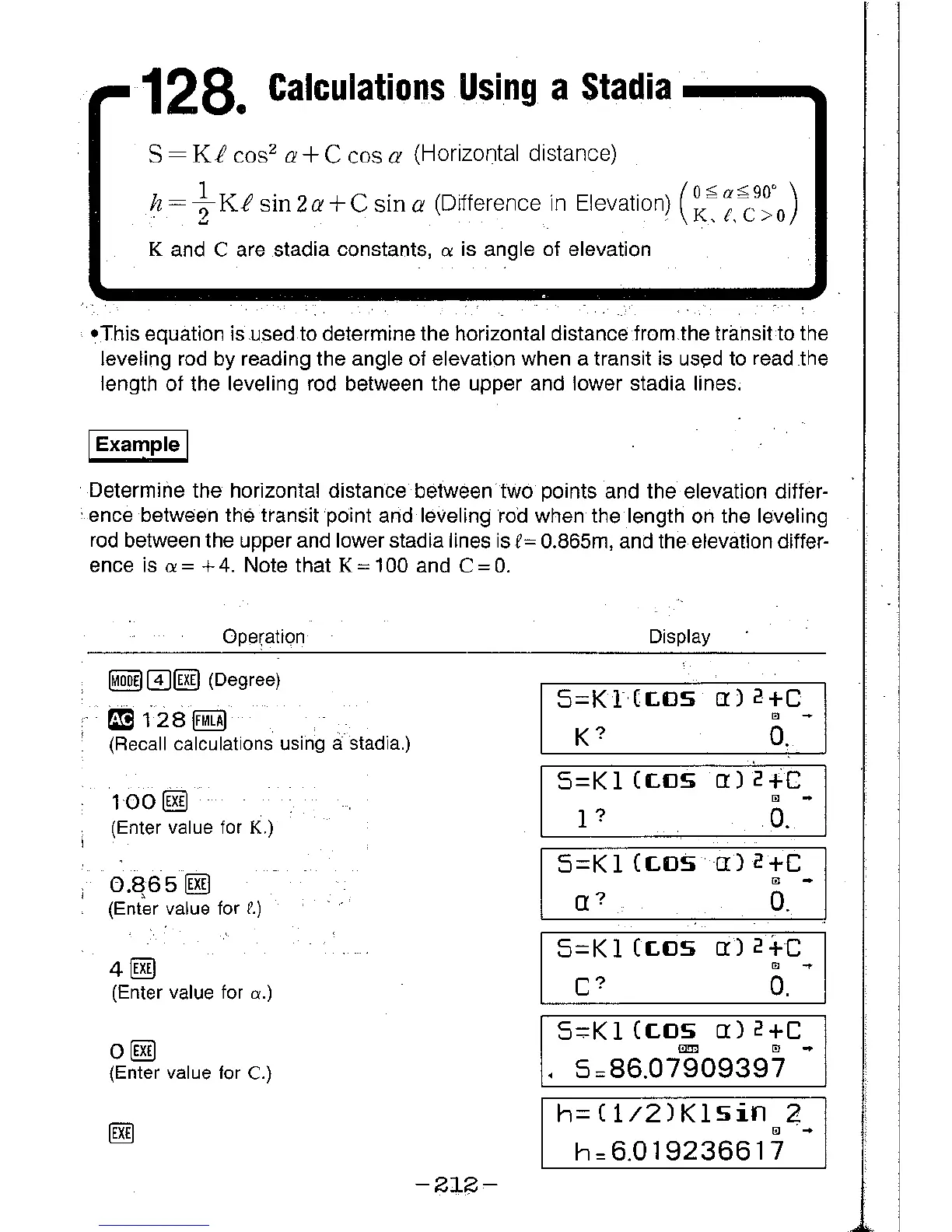 Page #211 background image