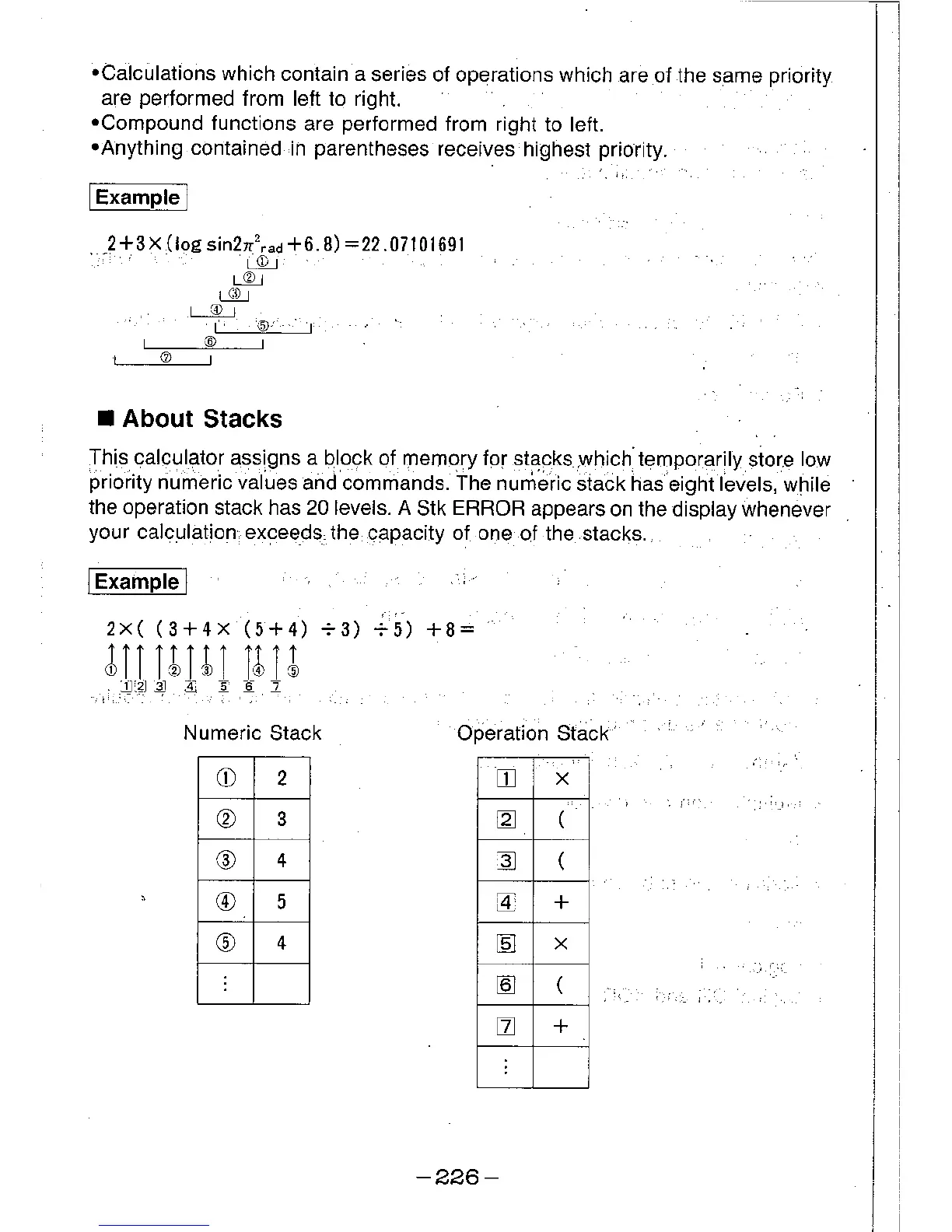 Page #225 background image