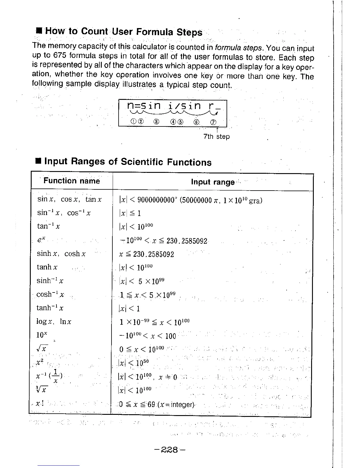 Page #227 background image