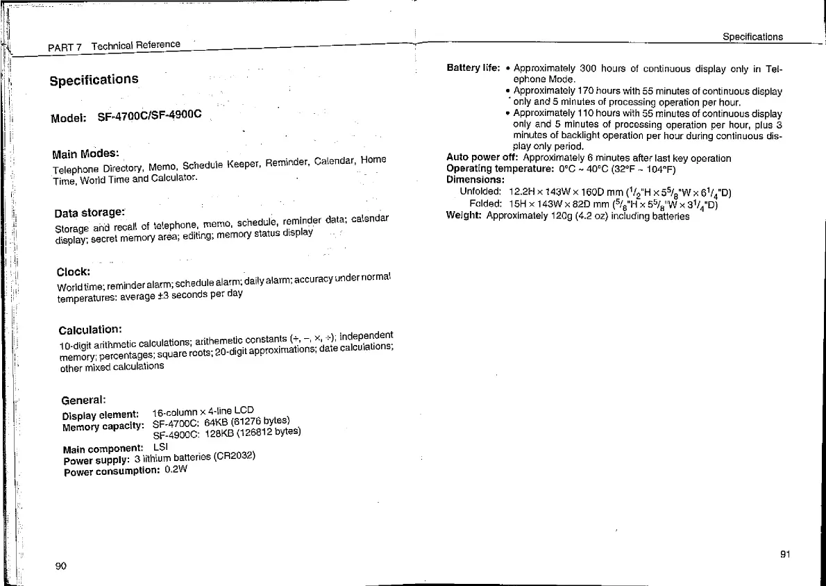 Page #46 background image