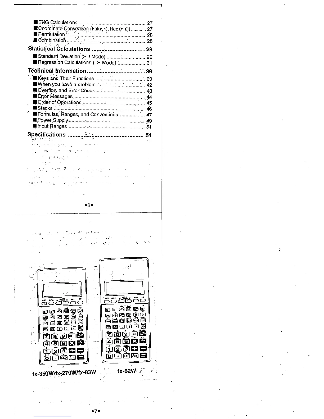 Page #5 background image