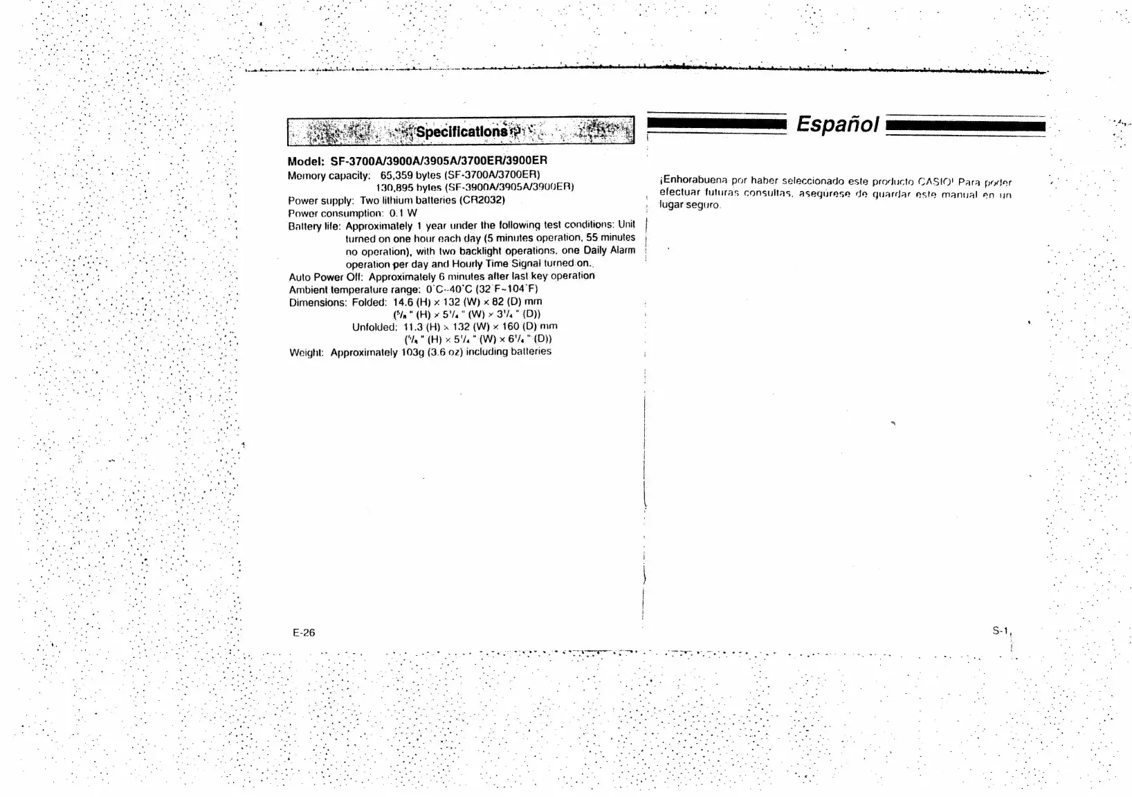 Page #14 background image