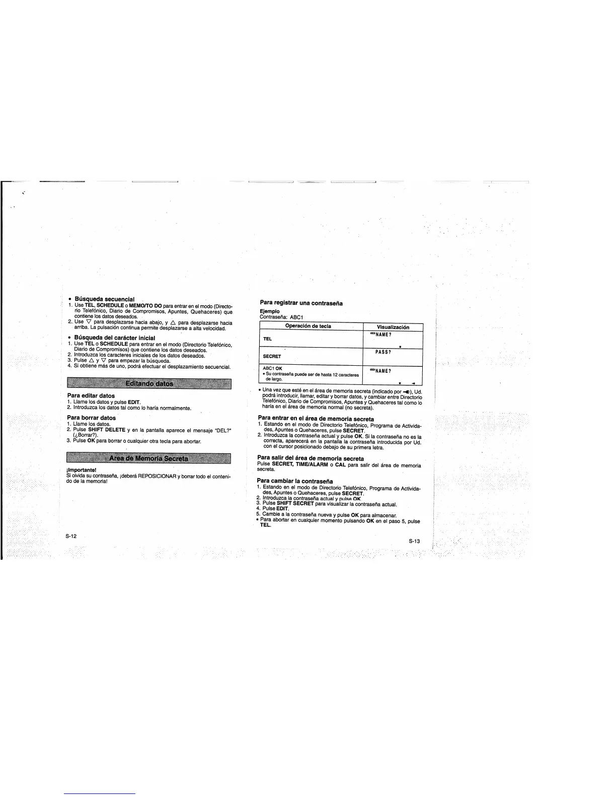 Page #17 background image