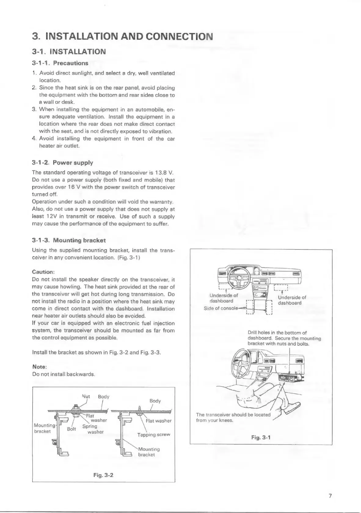 Page #7 background image