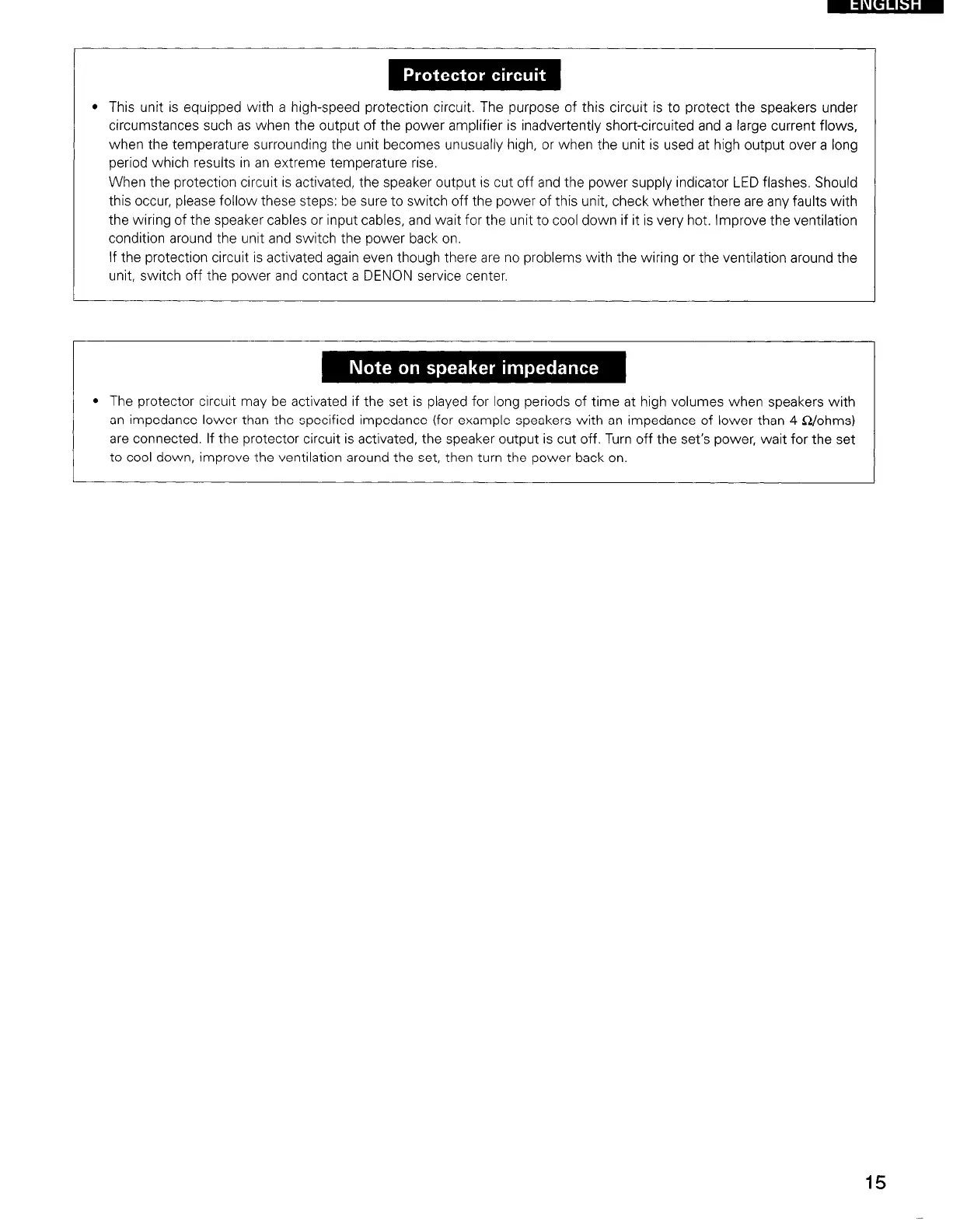 Page #15 background image