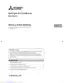 Preview: Installation Manual