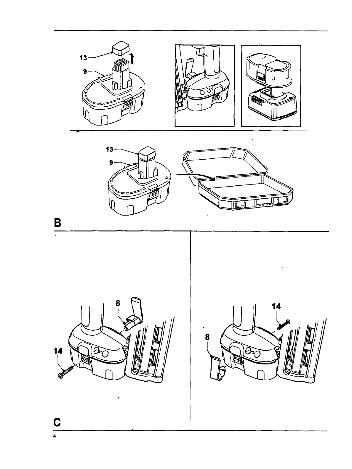 Page #4 background image