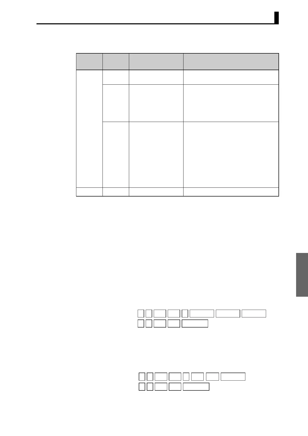 Page #92 background image