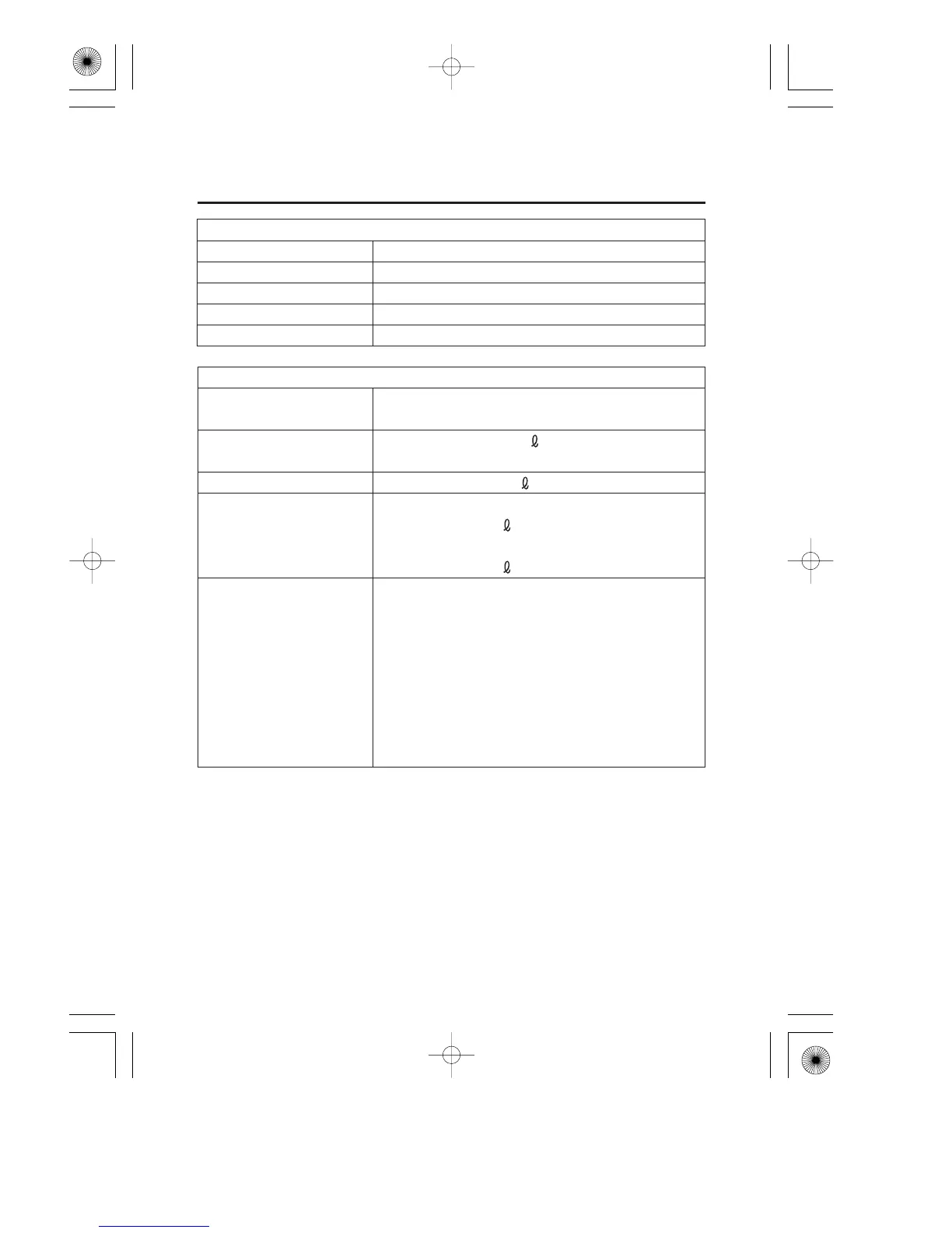 Page #273 background image