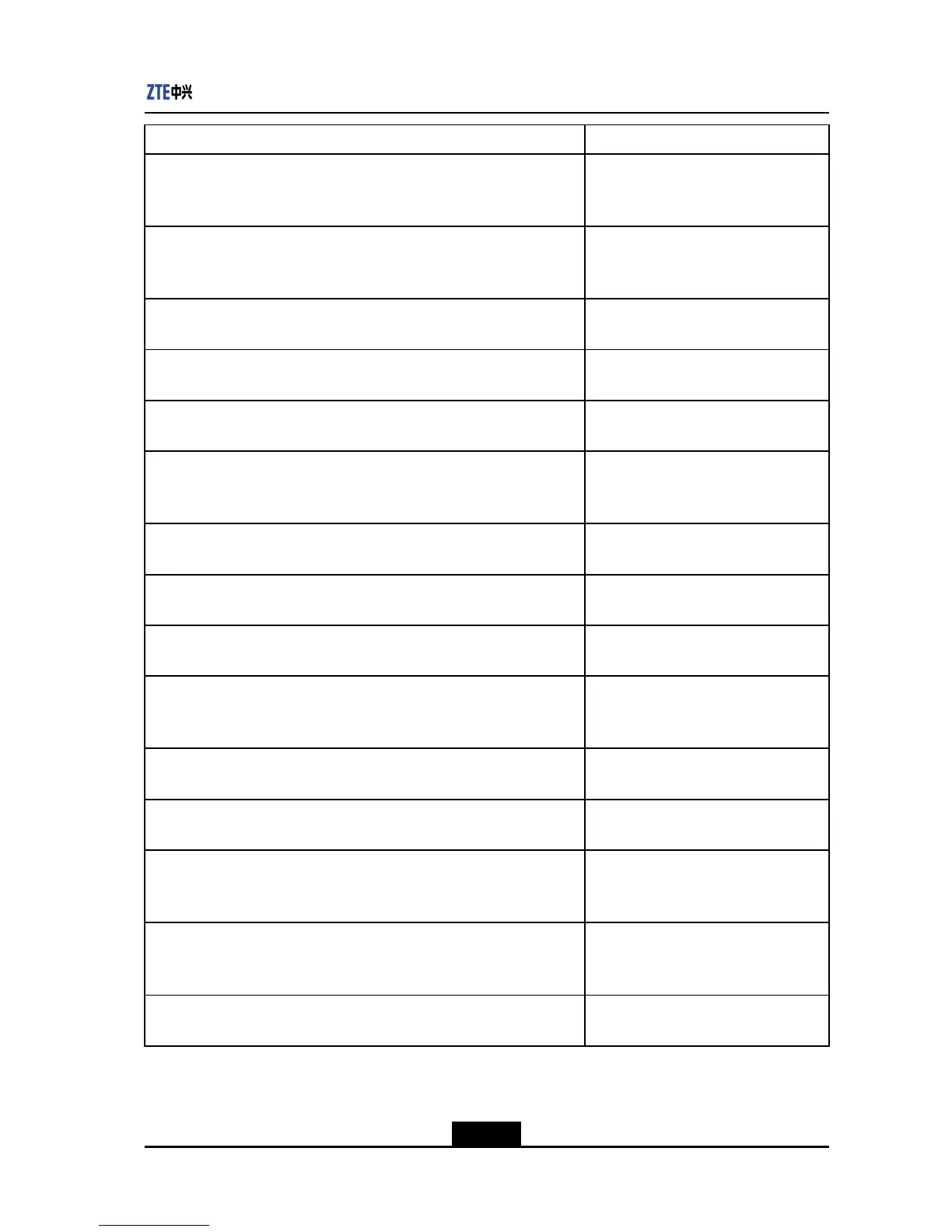 Page #75 background image