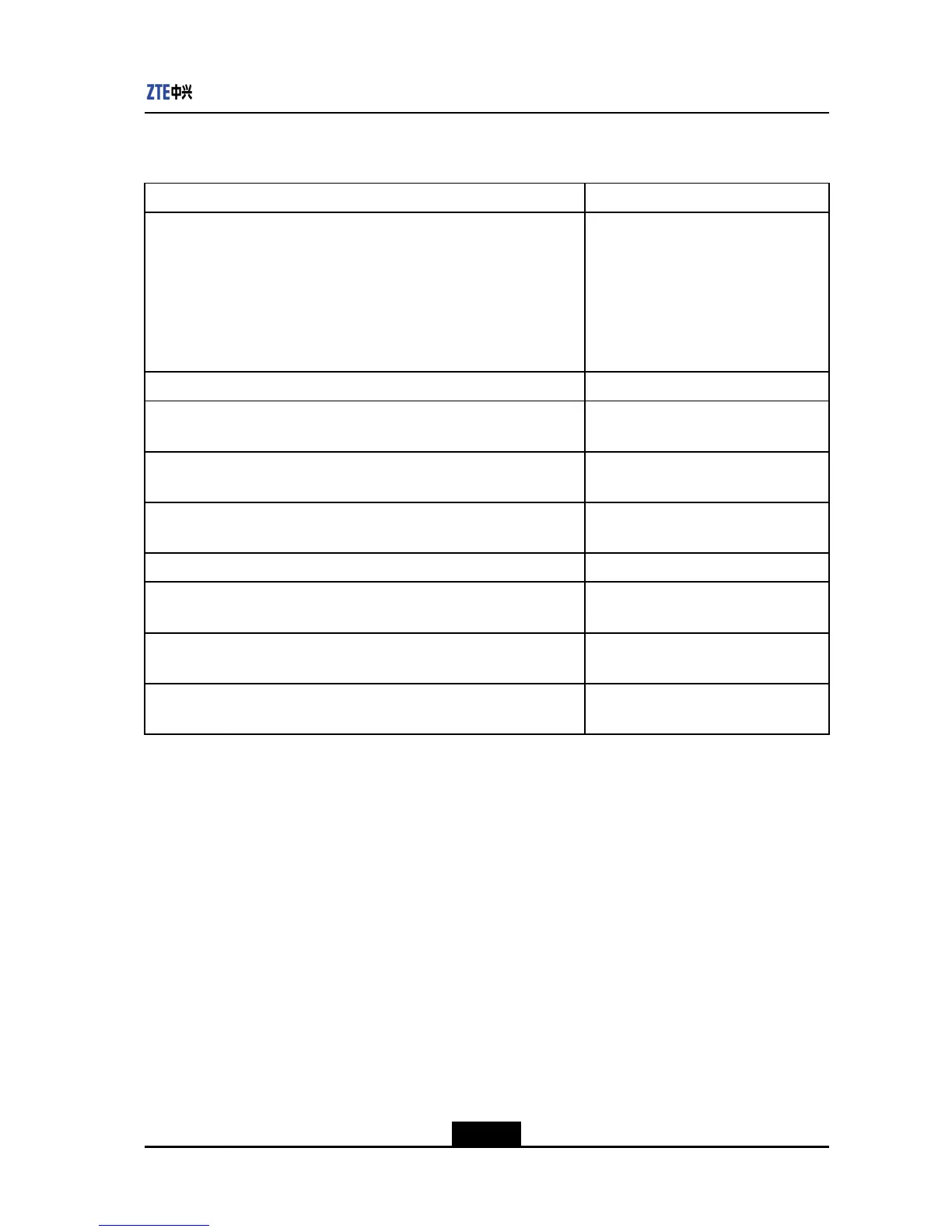 Page #167 background image